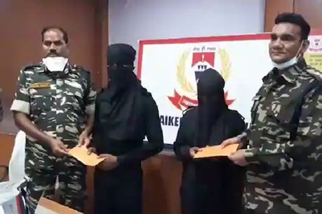 झारखंड: सरेंडर करने वाले 14 नक्सलियों के लिए सरकार ने खोला खजाना, दिये जाएंगे लाखों रुपये झारखंड: सरेंडर करने वाले 14 नक्सलियों के लिए सरकार ने खोला खजाना, दिये जाएंगे लाखों रुपये