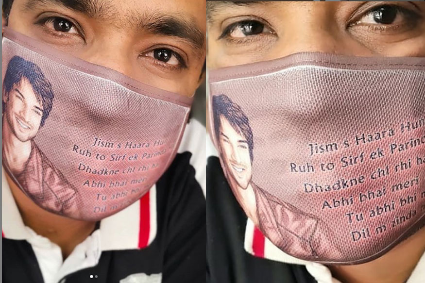 सुशांत के कुछ फैन्स ने कोरोना महामारी के बीच उनकी तस्वीर और इमोशनल संदेश वाले मास्क बांटने शुरू कर दिए हैं. फोटो साभार- @iamdevborana/Instagram