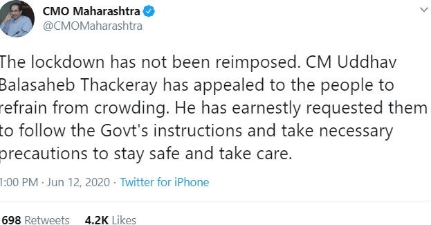 lockdown updates, lockdown rumors, lockdown extension date, state wise lockdown, delhi lockdown, maharashtra lockdown, लॉकडाउन अपडेट, लॉकडाउन अफवाहें, लॉकडाउन बढ़ने की तारीख, राज्यवार लॉकडाउन