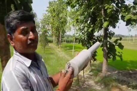 हाथी, टाइगर और वाइल्ड बोर से निपटने के लिए किसान ने बनाई बंदूक, कर रही कमाल हाथी, टाइगर और वाइल्ड बोर से निपटने के लिए किसान ने बनाई बंदूक, कर रही कमाल