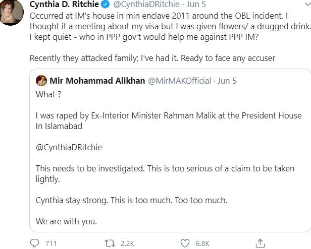 pakistan politics, pakistan military, pakistan ISI, pakistani american, benazir bhutto, पाकिस्तान राजनीति, पाकिस्तान सेना, बेनज़ीर भुट्टो, पाकिस्तानी अमेरिकी, पाकिस्तान आईएसआई