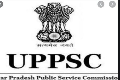 UPPSC PCS समेत कई परीक्षाओं का नया कैलेंडर जारी