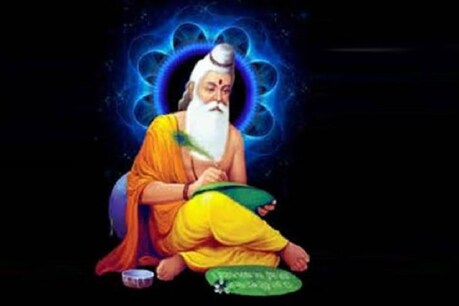 संस्कृत भाषा के ग्रंथ वाल्मीकि रामायण की लोकप्रियता दुनिया के कई हिस्सों में है.