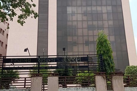 यूपी के विजिलेंस विभाग का मुख्यालय