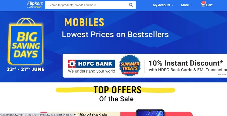 सेल Flipkart पर शुरू हो गई है.
