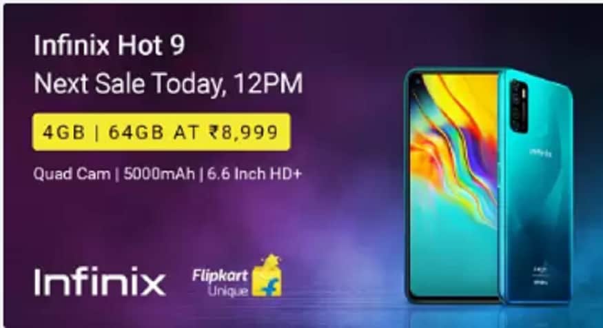 सेल आज दोपहर 12 बजे से शुरू होगी.
