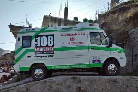COVID-19 संकट के बीच हिमाचल में बंद होगी 108-102 एंबुलेंस सेवा, 1200 कर्मियों की जाएगी नौकरी COVID-19 संकट के बीच हिमाचल में बंद होगी 108-102 एंबुलेंस सेवा, 1200 कर्मियों की जाएगी नौकरी