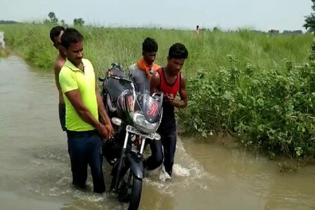 Bihar Flood: गोपालगंज में आई बाढ़, जिले के दो दर्जन से अधिक गांवों में घुसा पानी