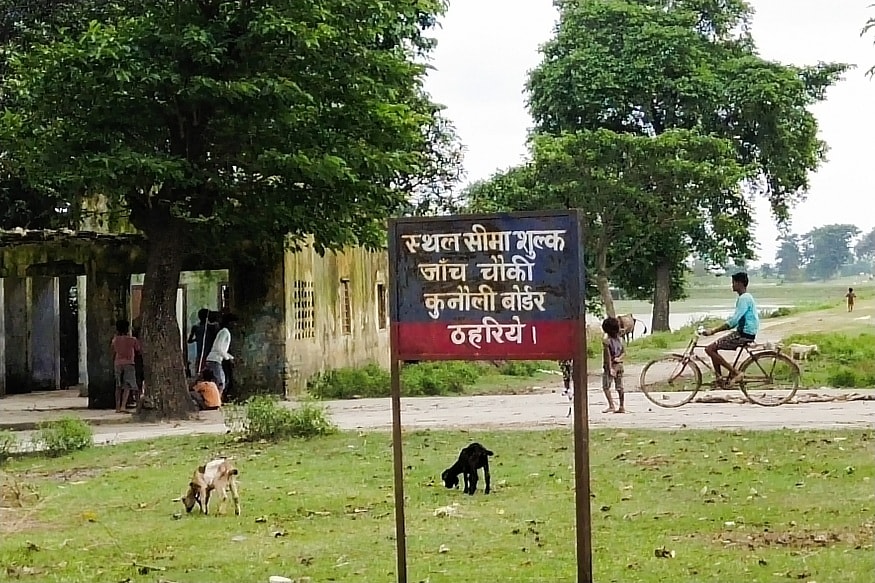 भारत-नेपाल सीमा