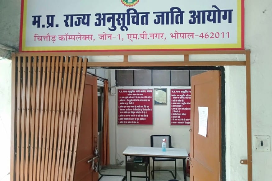 Scheduled Caste Commission Chairman Anand Ahirwar