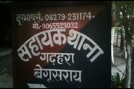 शराब पीने के विवाद में दो दोस्तों की गोली मारकर हत्या, तीसरे ने भागकर बचाई जान शराब पीने के विवाद में दो दोस्तों की गोली मारकर हत्या, तीसरे ने भागकर बचाई जान