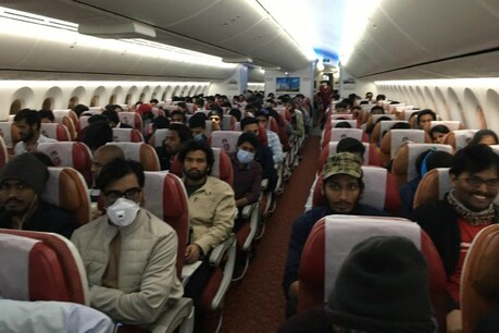 हवाई किराया पर कैपिंग तीन महीने के लिए बढ़ी.