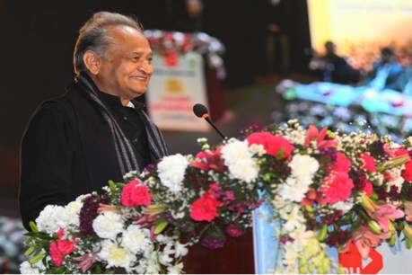 Rajasthan: गहलोत सरकार ने 824 RPS अधिकारियों को दिया पदोन्नति का तोहफा, आदेश जारी Rajasthan: गहलोत सरकार ने 824 RPS अधिकारियों को दिया पदोन्नति का तोहफा, आदेश जारी