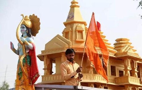 राम मंदिर निर्माण में नहीं लगेगा विदेशी पैसा, भारत के ही राम भक्त कर सकेंगे दान, ये रही वजह