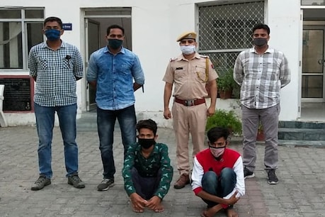 Bhilwara: नौकर का मालिक बनना पसंद नहीं आया तो कर डाली बेटे की हत्या Bhilwara: नौकर का मालिक बनना पसंद नहीं आया तो कर डाली बेटे की हत्या
