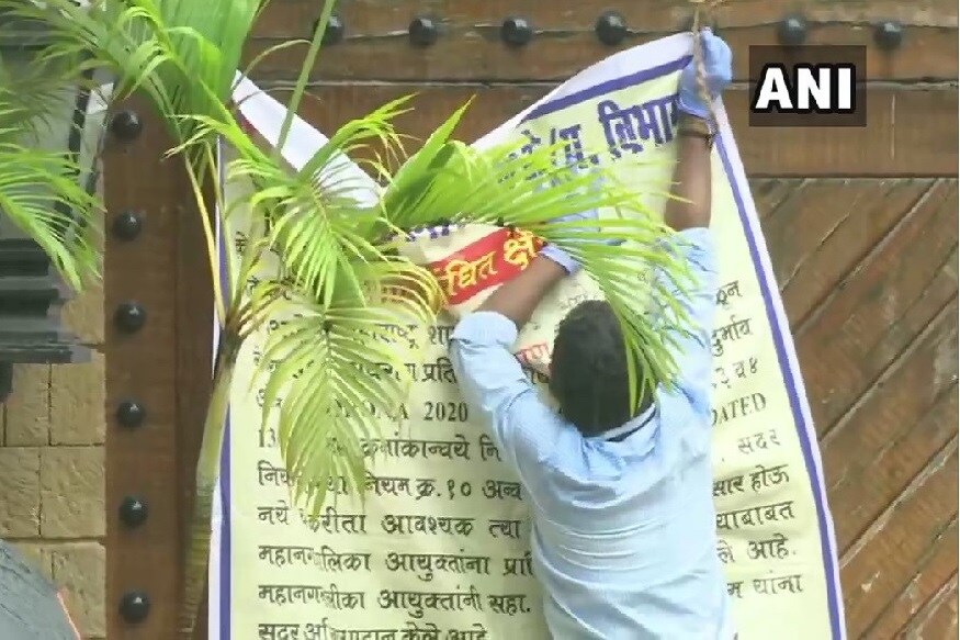 LIVE: कोरोना पॉजिटिव अमिताभ बच्चन का जलसा घोषित किया गया कंटेनमेंट जोन, पूरा बंगला सील - News18 हिंदी