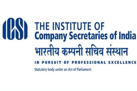 CS Exam 2020 Update: जून और दिसंबर की परीक्षाएं एक साथ, यहां चेक करें शेड्यूल CS Exam 2020 Update: जून और दिसंबर की परीक्षाएं एक साथ, यहां चेक करें शेड्यूल