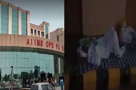 गृह विभाग के अंडर सेक्रेटरी की कोरोना से मौत, AIIMS के बाहर तड़पने का वीडियो हुआ था वायरल