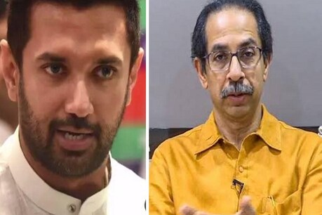 चिराग से बोले उद्धव- Sushant Singh Case में CBI जांच की जरूरत होगी तो नहीं हटेंगे पीछे चिराग से बोले उद्धव- Sushant Singh Case में CBI जांच की जरूरत होगी तो नहीं हटेंगे पीछे