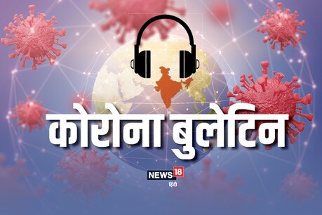 Rajasthan: सियासी संकट के बीच खतरनाक स्पीड से बढ़ रहा है कोरोना संक्रमण, एक ही दिन में आये 866 नये केस Rajasthan: सियासी संकट के बीच खतरनाक स्पीड से बढ़ रहा है कोरोना संक्रमण, एक ही दिन में आये 866 नये केस