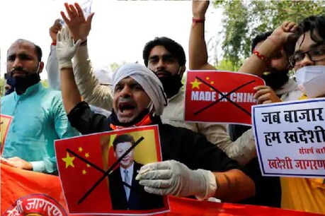 कंट्री ऑफ ओरिजिन को लेकर सरकार सख्त, ई-कॉमर्स कंपनियों को जल्द ही लागू करना होगा नियम कंट्री ऑफ ओरिजिन को लेकर सरकार सख्त, ई-कॉमर्स कंपनियों को जल्द ही लागू करना होगा नियम
