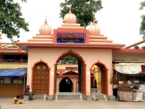 विंध्यवासिनी मंदिर में लगी सेंसर वाली घंटी, Corona संक्रमण से बचाव की जुगाड़ | Fight against COVID-19 Censored bell installed in Vindhyavasini Devi Temple Dhamtari