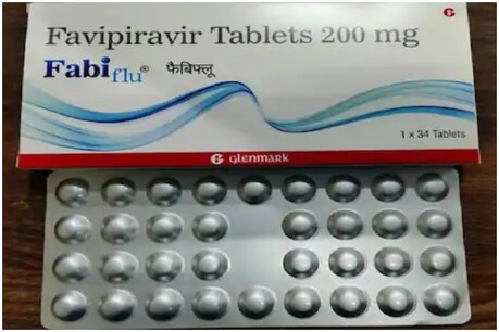 सस्ती हुई कोरोना की दवाई, Glenmark ने 25 फीसदी से ज्यादा घटाई कीमत, 1 गोली की कीमत हुई 80 रुपये से कम सस्ती हुई कोरोना की दवाई, Glenmark ने 25 फीसदी से ज्यादा घटाई कीमत, 1 गोली की कीमत हुई 80 रुपये से कम
