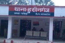 रेप पीड़िता न्याय के लिए लगा रही थाने के चक्कर, हुई शिकायत तो 9 दिन बाद FIR