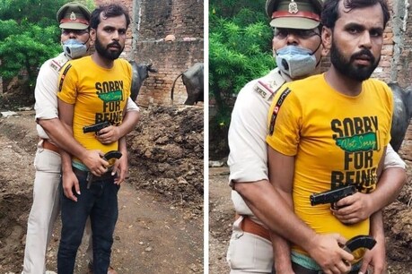 हिस्ट्रीशीटर को दबोचने वाले दरोगा को प्रशस्ति पत्र देंगे SP, आईपीएस ने RAMBO बताकर कसा था तंज हिस्ट्रीशीटर को दबोचने वाले दरोगा को प्रशस्ति पत्र देंगे SP, आईपीएस ने RAMBO बताकर कसा था तंज