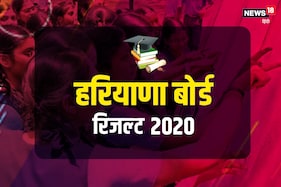 Haryana News in Hindi - Latest and Breaking | हरियाणा की ताज़ा खबर
