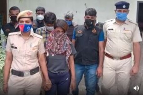 हनी ट्रैप में फंसा फरीदाबाद का फिजियोथेरेपिस्ट, युवती समेत 3 आरोपी गिरफ्तार हनी ट्रैप में फंसा फरीदाबाद का फिजियोथेरेपिस्ट, युवती समेत 3 आरोपी गिरफ्तार