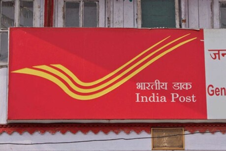 India Post GDS Recruitment 2020: डाक विभाग में 4166 पदों पर हो रही बंपर भर्ती, आज हैं अंतिम तारीख India Post GDS Recruitment 2020: डाक विभाग में 4166 पदों पर हो रही बंपर भर्ती, आज हैं अंतिम तारीख