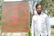 कैलाश सत्यार्थी फाउंडेशन से जुड़े पूर्व बाल मजदूर को मिला डायना अवार्ड