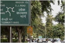कोरोना संकट के बीच आपको मिल रहा है मित्‍तल-जिंदल का पड़ोसी बनने का मौका