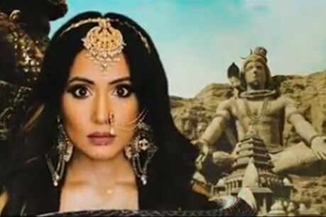 Naagin 5 का Promo Out, सामने आया सबसे शक्तिशाली नागिन का रूप Naagin 5 का Promo Out, सामने आया सबसे शक्तिशाली नागिन का रूप