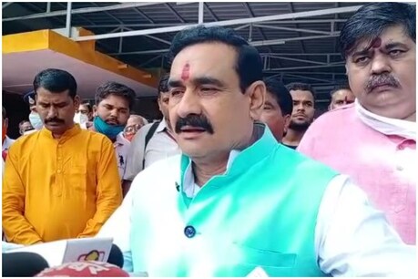 कांग्रेस विधायक दल की बैठक पर नरोत्तम मिश्रा का तंज, 'कमलनाथ से घर नहीं संभल रहा' कांग्रेस विधायक दल की बैठक पर नरोत्तम मिश्रा का तंज, 'कमलनाथ से घर नहीं संभल रहा'