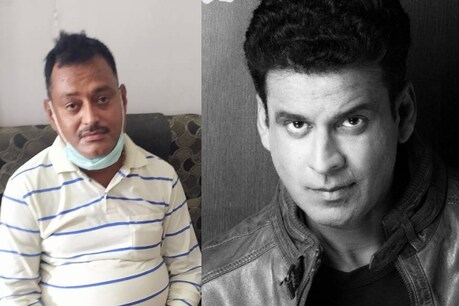 विकास दुबे के एनकाउंटर पर मनोज बाजपेयी बनाने वाले हैं फिल्म! एक्टर ने ट्वीट कर बताई सच्चाई विकास दुबे के एनकाउंटर पर मनोज बाजपेयी बनाने वाले हैं फिल्म! एक्टर ने ट्वीट कर बताई सच्चाई