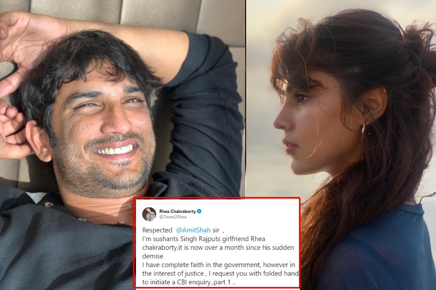 रिया चक्रवर्ती ने अमित शाह से की अपील, मैं सुशांत सिंह राजपूत की गर्लफ्रेंड, इस मामले में CBI जांच हो.. - News18 हिंदी