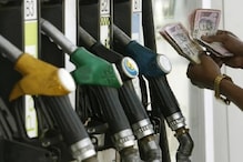Petrol-Diesel के नए रेट्स जारी, यहां जानें अपने शहर के दाम