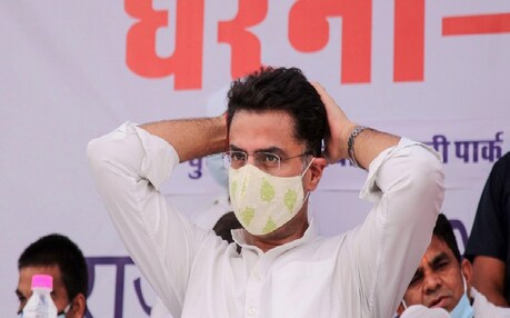 राजस्थान में सियासी संकट: सचिन पायलट बना सकते हैं कांग्रेस प्रगतिशील पार्टी, BJP में नहीं होंगे शामिल राजस्थान में सियासी संकट: सचिन पायलट बना सकते हैं कांग्रेस प्रगतिशील पार्टी, BJP में नहीं होंगे शामिल