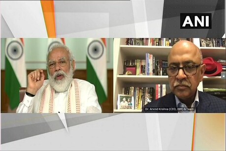 पीएम मोदी ने IBM से कहा- भारत में निवेश का अच्छा समय, तेजी से बढ़ रहा FDI का प्रवाह पीएम मोदी ने IBM से कहा- भारत में निवेश का अच्छा समय, तेजी से बढ़ रहा FDI का प्रवाह
