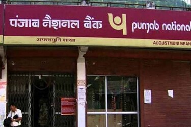  बैंक किस सर्किल में किस तरह की प्रॉपर्टी की नीलामी किस दिन करने वाला है, किससे कॉन्टैक्ट किया जा सकता है, प्रॉपर्टी का रिजर्व प्राइस क्या है, ये सभी डिटेल https://etender.pnbnet.in:8443/banks/detail/pnb/MTQy पर मौजूद हैं. प्रॉपर्टीज की ई-नीलामी के लिए पीएनबी के डिटेल्ड नोटिस https://www.pnbindia.in/EAuction.aspx पर उपलब्ध हैं, जिनमें अन्य डिटेल्स के साथ नीलामी का समय भी मौजूद है.