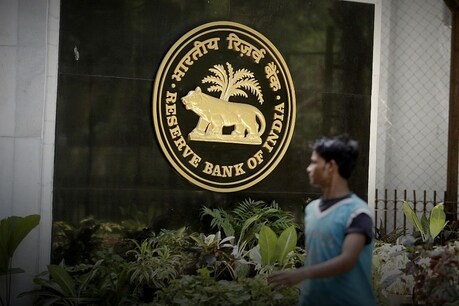 RBI की मौद्रिक नीति समिति की बैठक आज से शुरू, आपकी EMI को लेकर आएगा फैसला