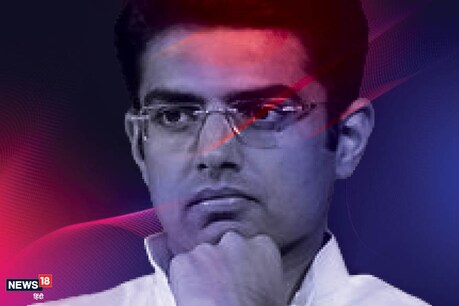 Rajasthan Crisis: कांग्रेस महासचिव का बयान- सचिन पायलट माफी मांग लें तो बात बन सकती है Rajasthan Crisis: कांग्रेस महासचिव का बयान- सचिन पायलट माफी मांग लें तो बात बन सकती है