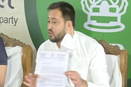 सुशांत सिंह राजपूत मौत केस की CBI जांच के लिए तेजस्वी ने CM नीतीश को लिखी चिट्ठी, बोले- उद्धव ठाकरे से करें बात सुशांत सिंह राजपूत मौत केस की CBI जांच के लिए तेजस्वी ने CM नीतीश को लिखी चिट्ठी, बोले- उद्धव ठाकरे से करें बात