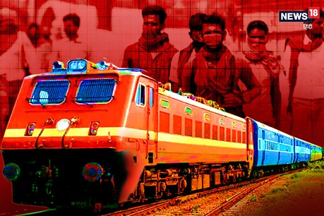 IRCTC कई और नए रूट पर चलाएगी प्राइवेट ट्रेन, जानिए कितना होगा किराया IRCTC कई और नए रूट पर चलाएगी प्राइवेट ट्रेन, जानिए कितना होगा किराया