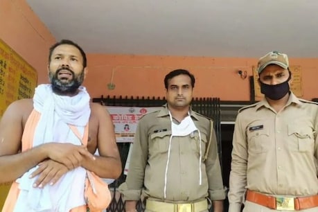 बड़ा खुलासा: सामने आया मुजफ्फरनगर के गोड़िया मठ आश्रम का सच, 2 गिरफ्तार