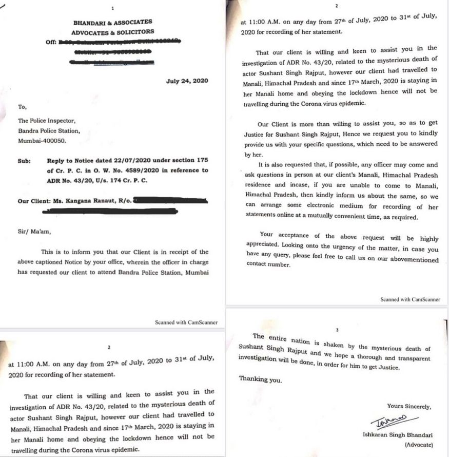 Mumbai Police, Kangana Ranaut, Mumbai Police Summons To Kangana Ranaut, Kangana Ranaut answer to Mumbai Police Summon, Sushant Singh Rajput, Sushant Singh, Nepotism, Social Media, Mumbai Police, बॉलीवुड, कंगना रनौत, सुशांत सिंह राजपूत, नेपोटिज्म, सोशल मीडिया, कंगना रनौत, मुंबई पुलिस, Mumbai Police Summons To Kangana Ranaut in Sushant Singh Rajput Suicide Case, Bollywood, मुंबई पुलिस, मुंबई पुलिस ने कंगना रनौत को भेजा समन, Sushant Singh Rajput Suicide Case