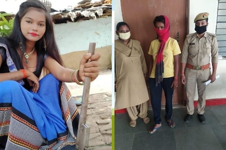 हमीरपुर: फूलन देवी के स्टाइल में तमंचा लिए युवती ने बनाया भौकाल, पहुंची हवालात