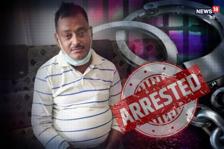 Vikash Dubey Arrested: दिल्ली और नोएडा में उसके सरेंडर करने की चर्चाओं से दिल्ली पुलिस (Delhi Police) महकमे में सरगर्मियां बढ़ गई थीं. न्यूज चैनल का हब सेक्टर 16ए में भी नोएडा पुलिस (Noida Police) ने कड़ा पहरा बिठा दिया था.